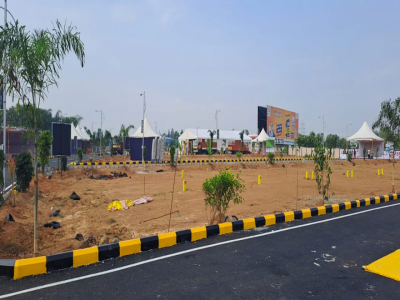 646 - 2085 Sqft Land for sale in Singhvi Emerald