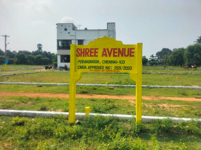 600 - 2400 Sqft Land for sale in Ungal Shree Avenue