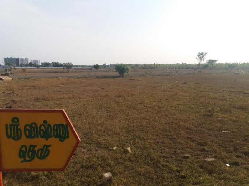 Aanandha Nilayam