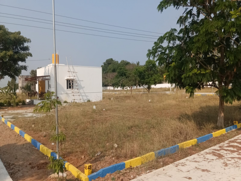 Rathis Nandhavanam
