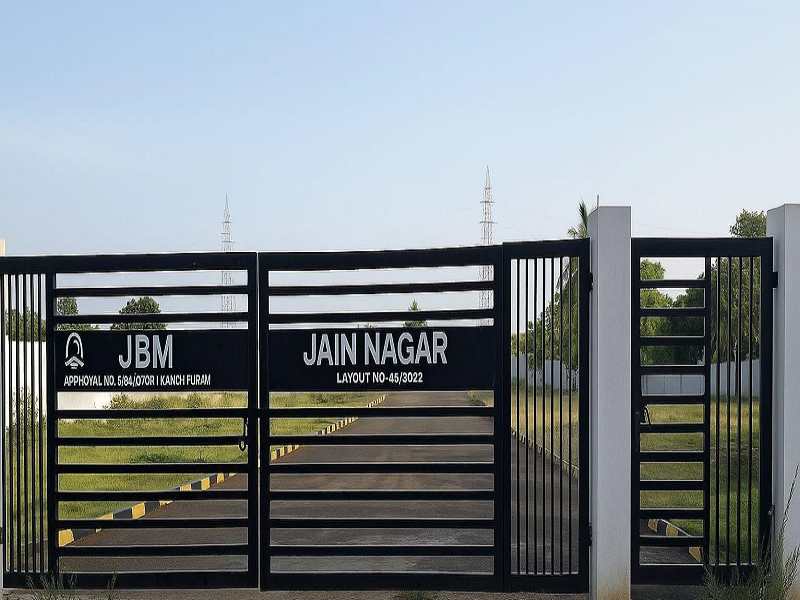 JBM Jain Nagar