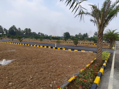 Kumaran Garden