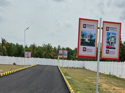 PS Meenakshi Avenue
