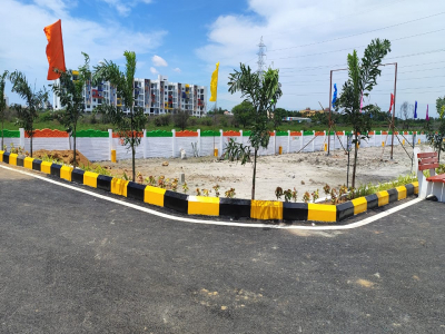 Raja Rajendra Cholan Nagar