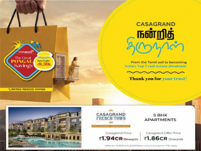 Casagrand French Town