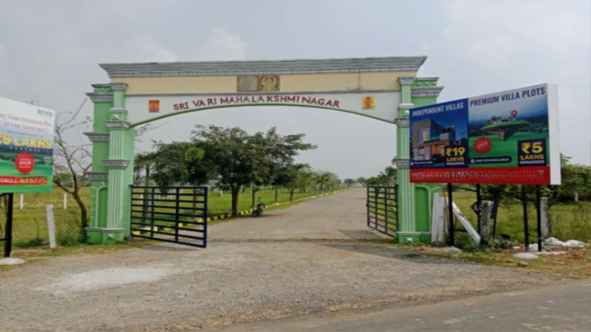 Sri Vari Mahalakshmi Nagar