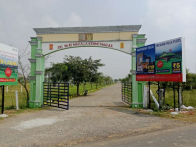 Sri Vari Mahalakshmi Nagar