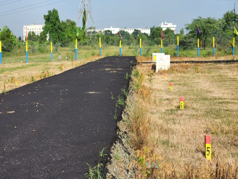 Sri Ramakrishna Nagar