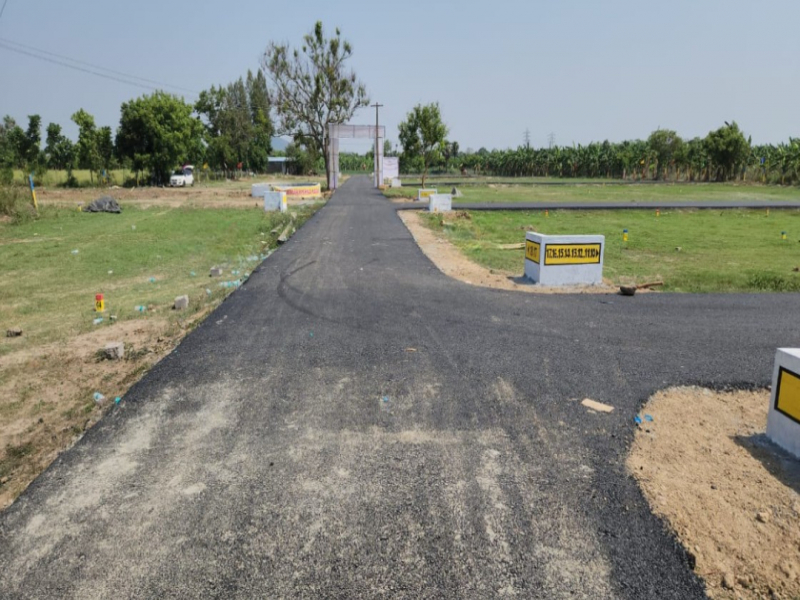 Sri Ramakrishna Nagar