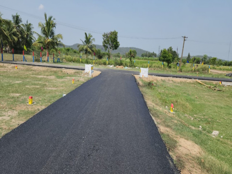 Sri Ramakrishna Nagar