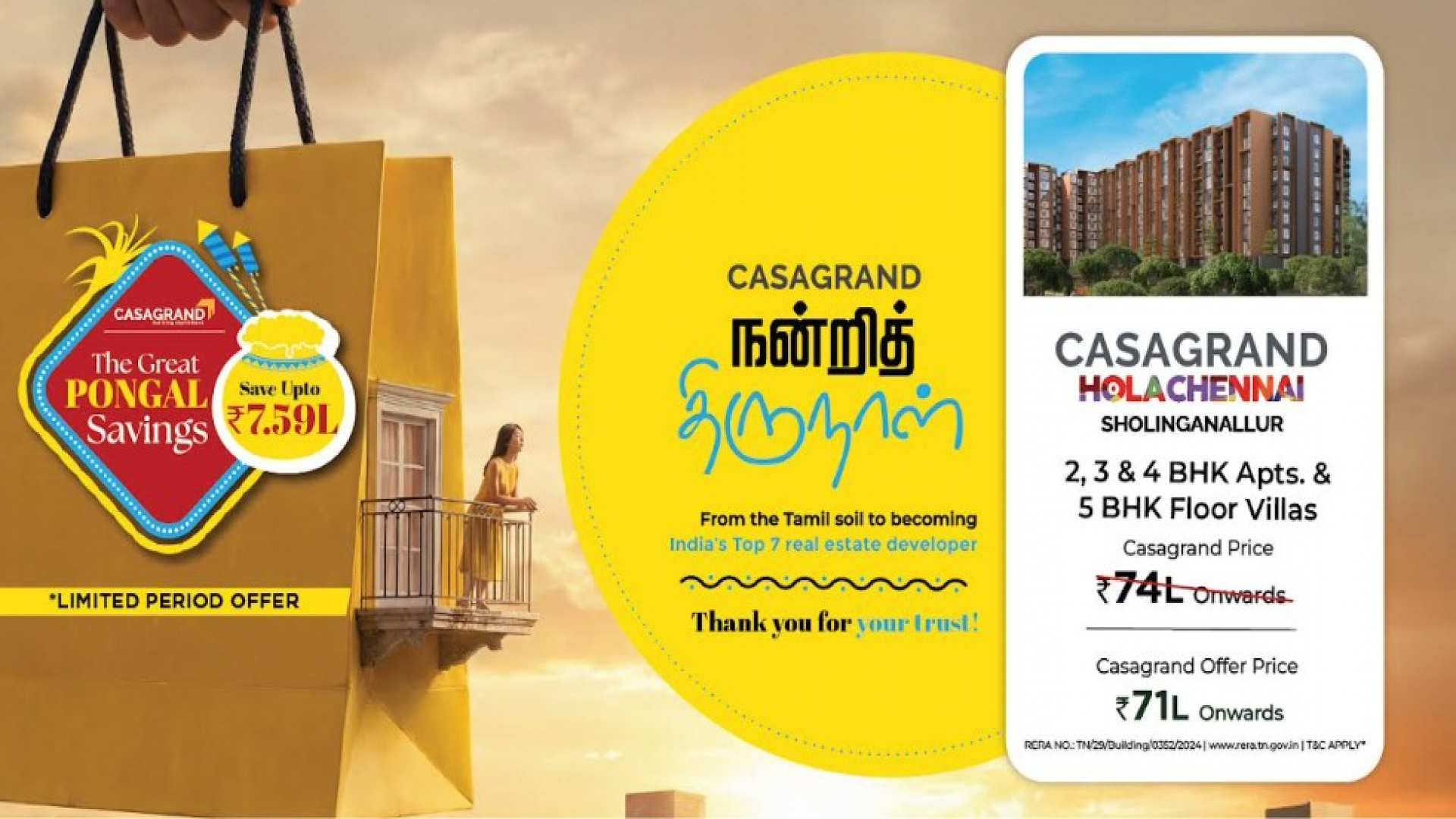 Casagrand Holachennai