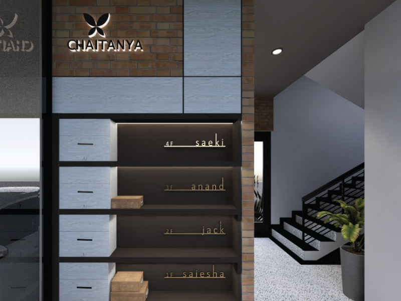 Chaitanya Mayurapriya