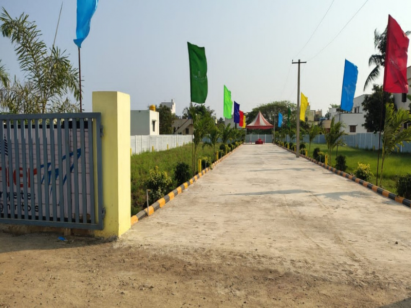 Premier Kurinji Nagar