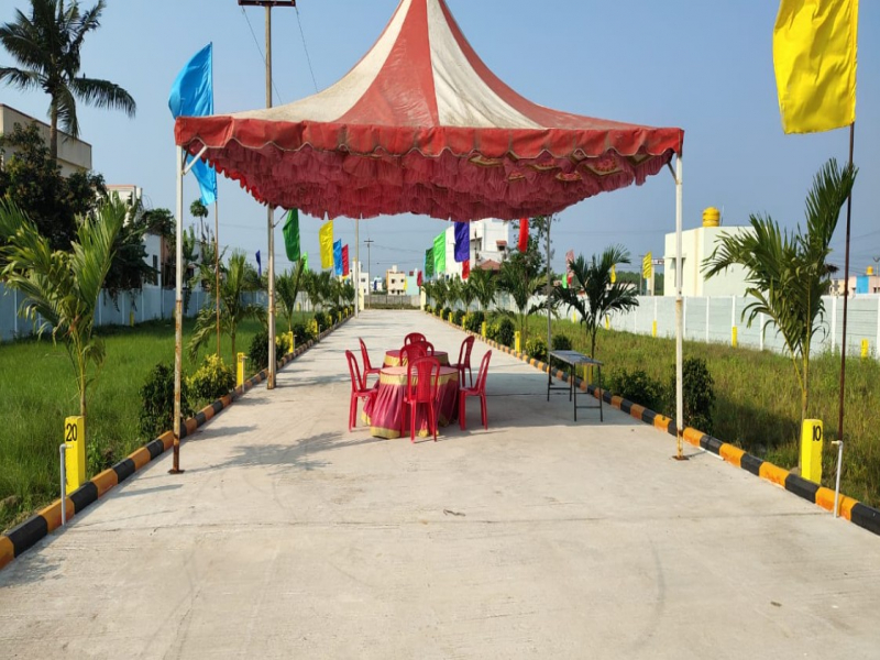 Premier Kurinji Nagar