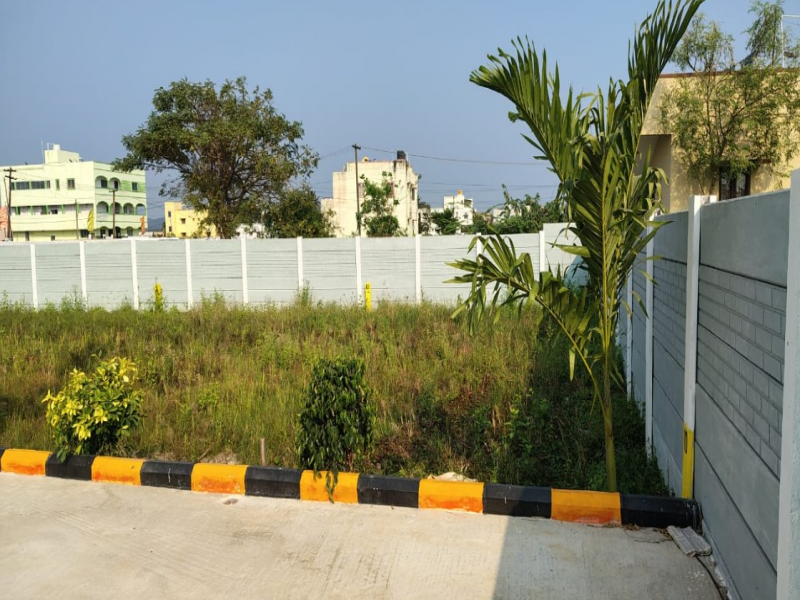 Premier Kurinji Nagar