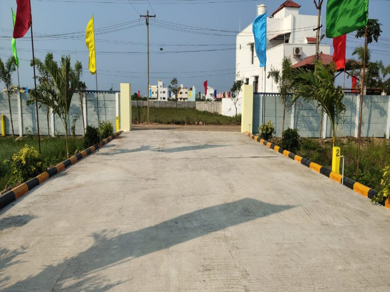 Premier Kurinji Nagar