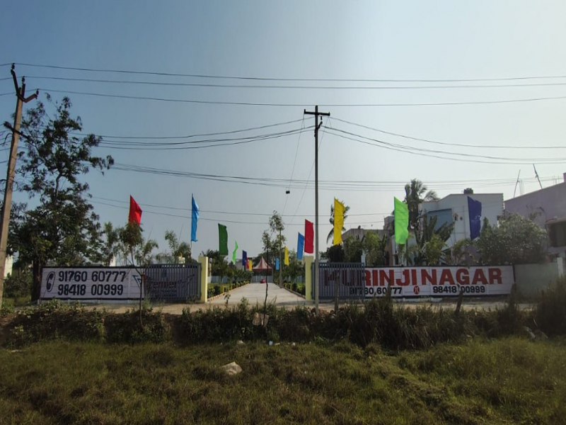Premier Kurinji Nagar