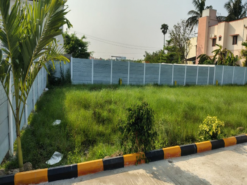 Premier Kurinji Nagar