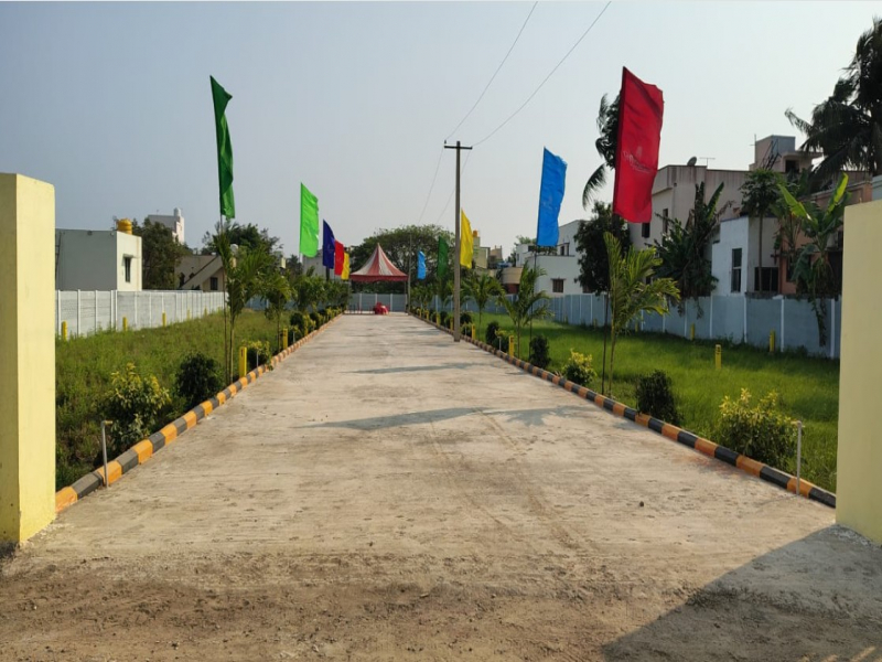 Premier Kurinji Nagar