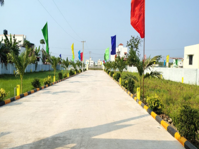 Premier Kurinji Nagar