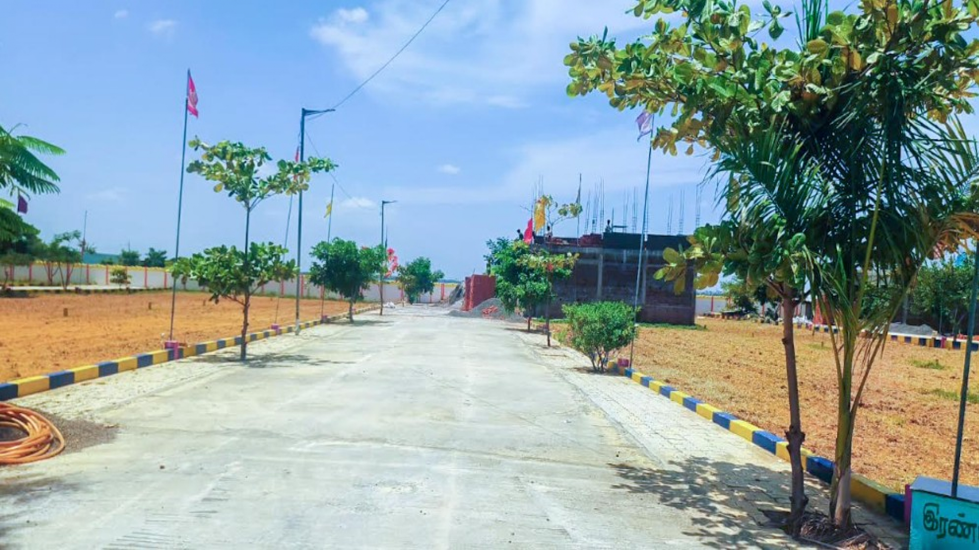 SVS Nagar
