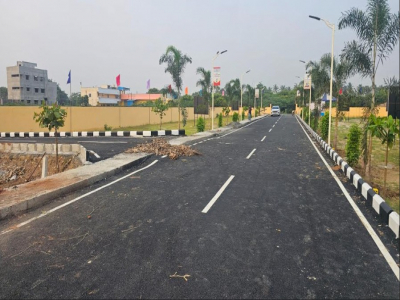 Pandian Elite Garden