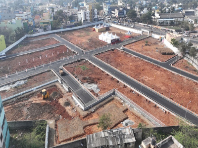 Danush Nagar