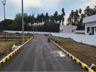Sri Ranga Nagar