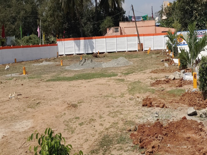 Hitech Garden