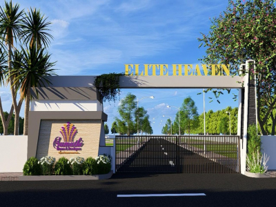 Elite Heaven