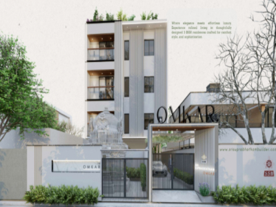 Omkar