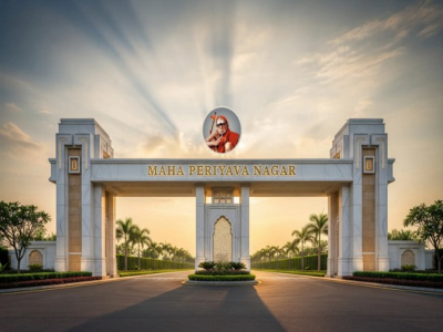 Maha Periyava Nagar
