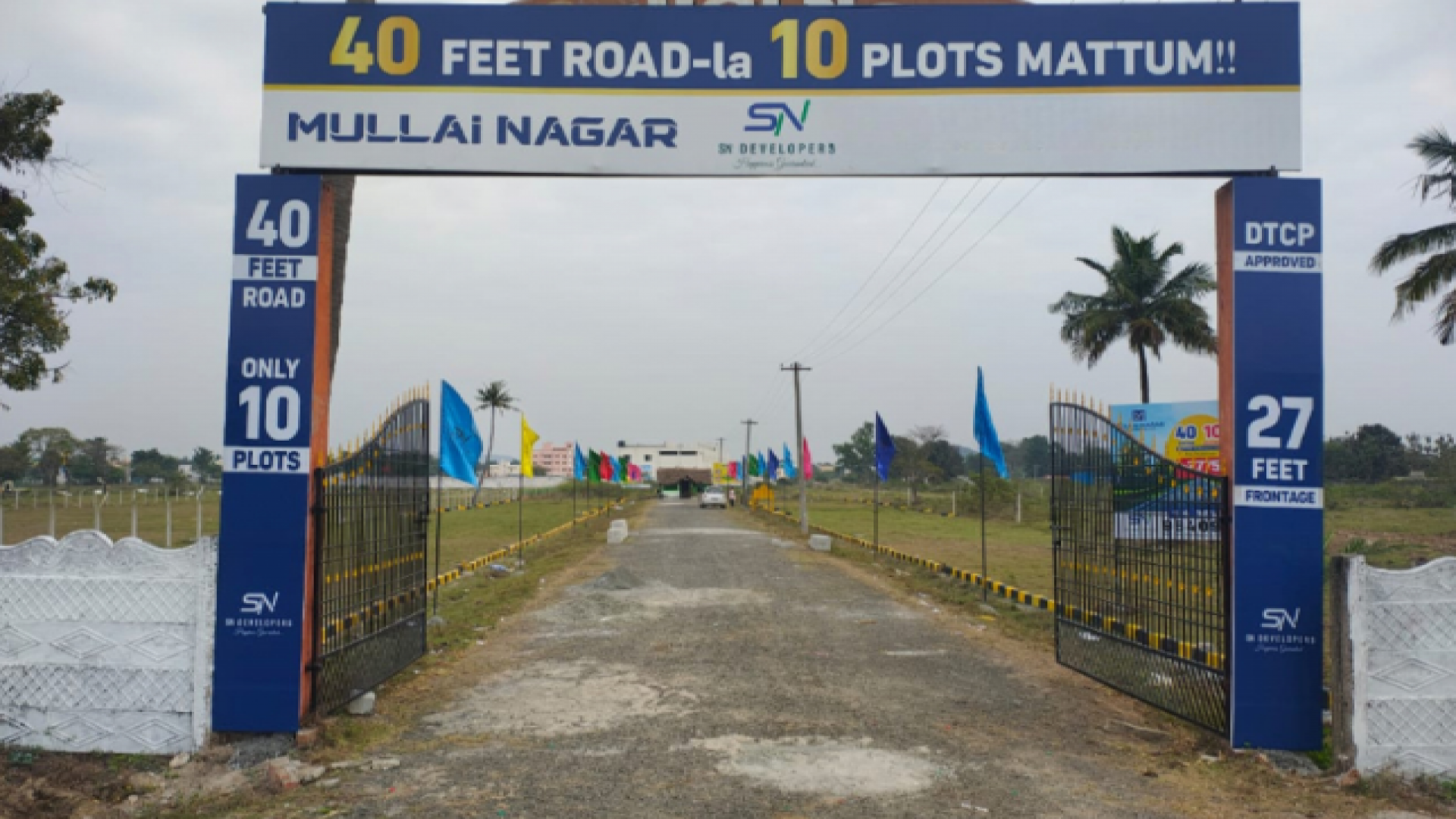 SN Mullai Nagar