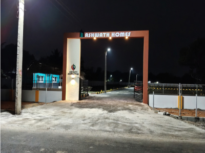 Ashwath Amrutha