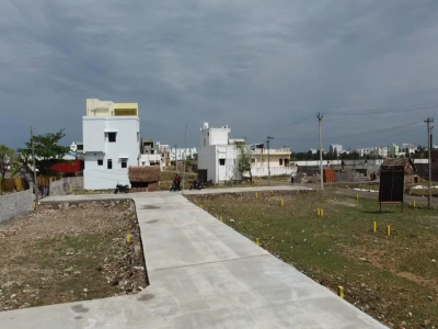 Sri Brahmmasakthi Nagar