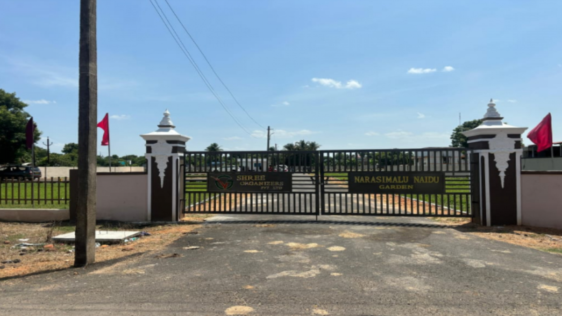 Narasimalu Garden