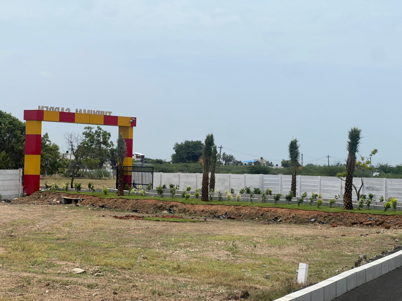 Thirumal Garden