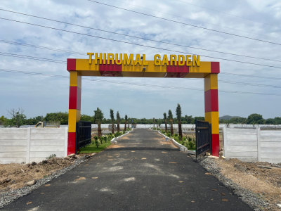Thirumal Garden