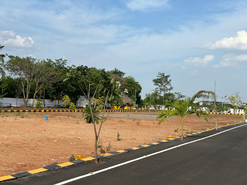 Kumaran Highway City