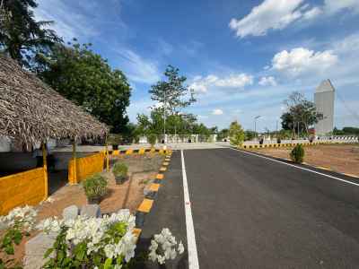 Kumaran Highway City