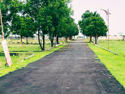 SS Raj Garden