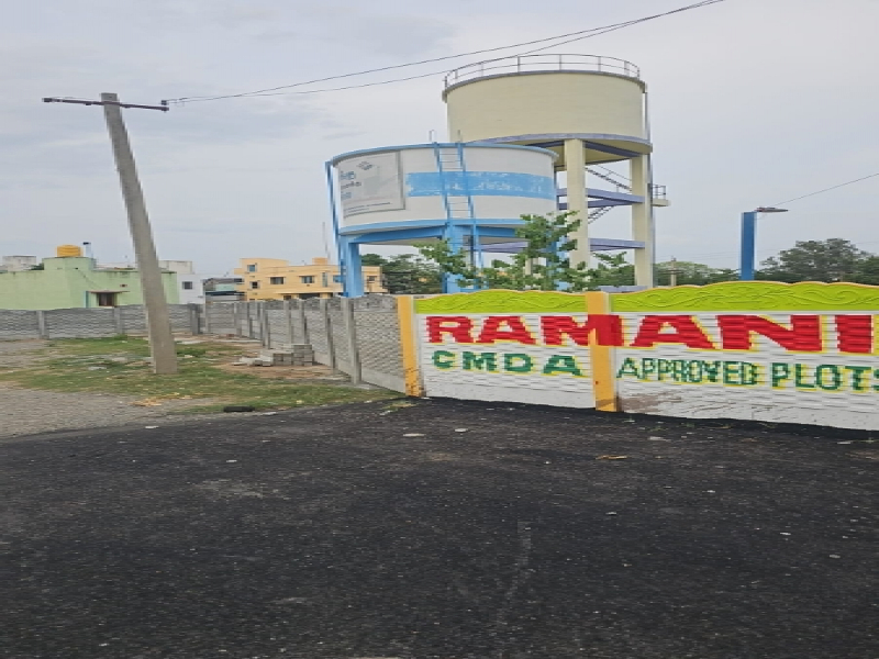 Ramani Royal Garden