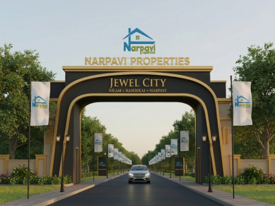 Narpavi The Jewel City