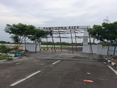 Vaigais Samuthra City
