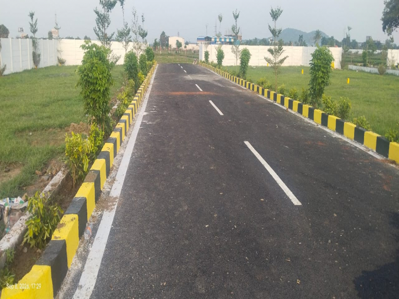 Premier Sigaram Enclave