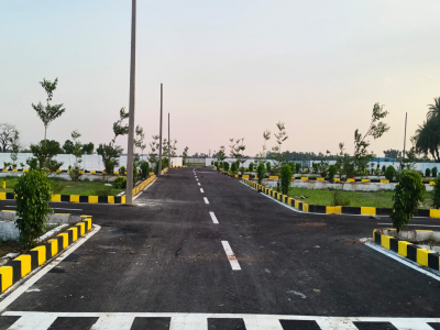 Premier Sigaram Enclave