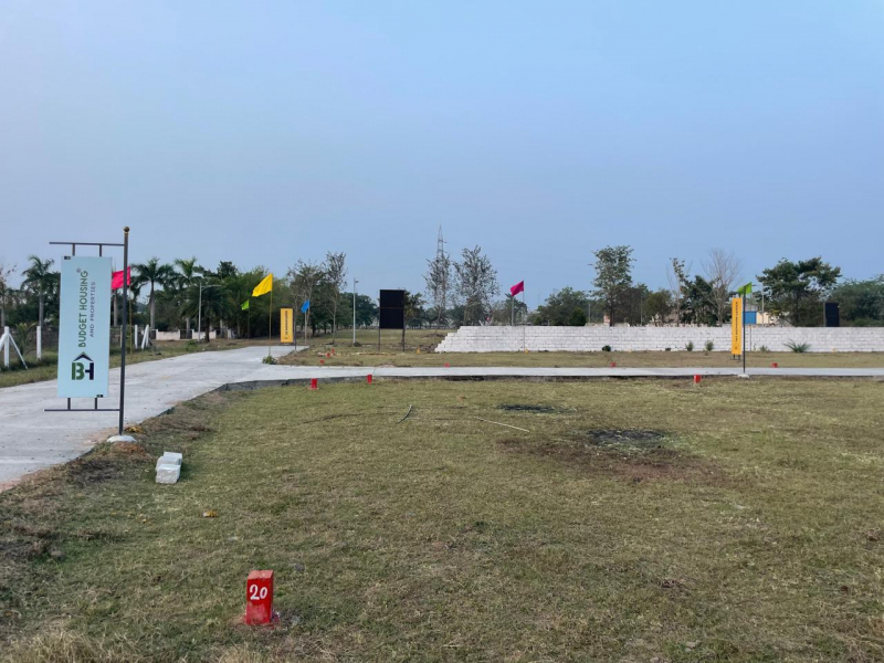 Sai Aadhavan Garden