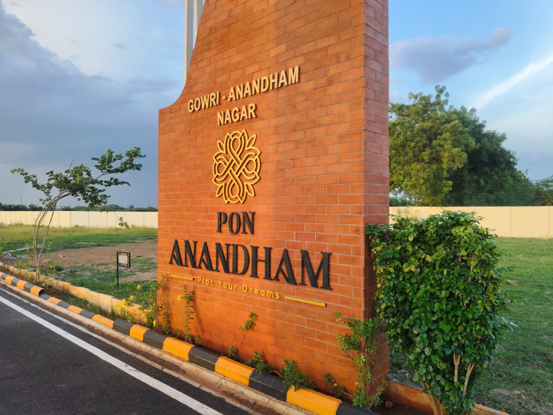Gowri Anandham Nagar