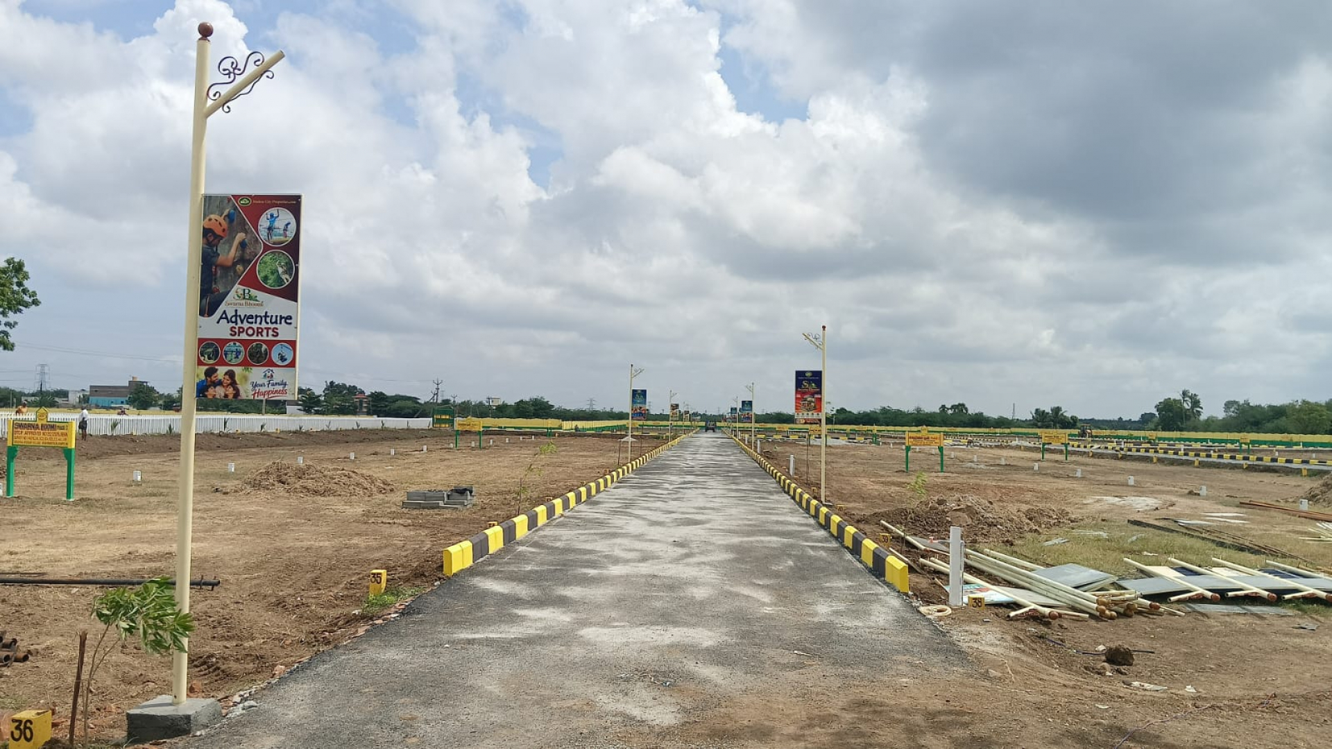 MCP Swarna Bhoomi