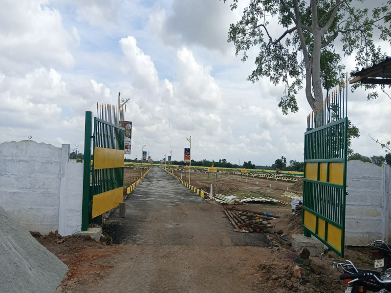 MCP Swarna Bhoomi